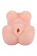 Телесный мастурбатор-вагина Stacey - Dream Toys - в Казани купить с доставкой
