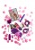 Эротический набор FANTASTIC PURPLE SEX TOY KIT - Toy Joy - купить с доставкой в Казани