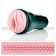 Мастурбатор-вагина Fleshlight - Vibro Pink Lady Touch с вибрацией - Fleshlight - в Казани купить с доставкой